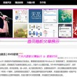 118图库118论坛网址之家258cc