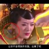 3d彩吧彩报三版图库