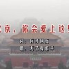 香港免费公开资料大全更新时间表
