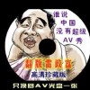 澳门118开奖站网
